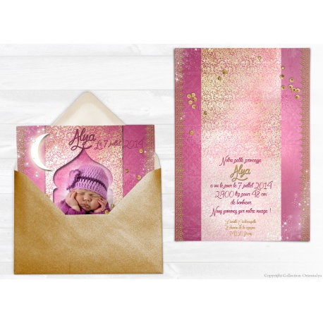 Echantillon Satin Faire-part Naissance fille - Alya